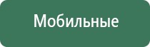 usb зажигалки