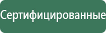 бабблеры