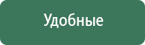 электронные выпариватели