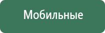 пепельница спартак