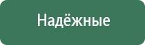 usb зажигалка двойная